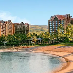 4* Hotel Aulani, Vacation Club